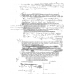 NOTES 